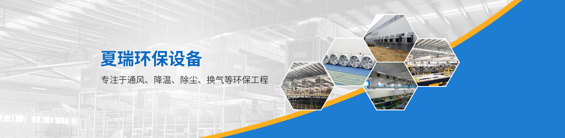 氮化硅|氮化硅錳|氮化硅鐵|硅氮|微氮|硅錳球|多晶硅廠家|安陽市鑫邦冶金耐材有限公司